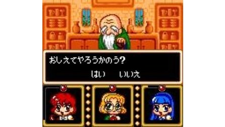 Magic Knight Rayearth Game Gear