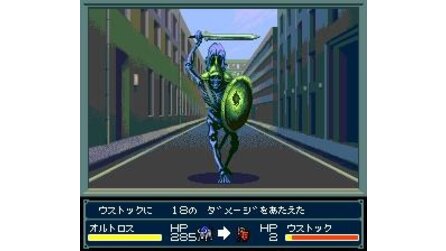 Majin Tensei SNES