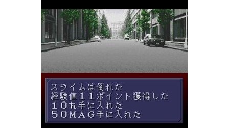Majin Tensei II: Spiral Nemesis SNES
