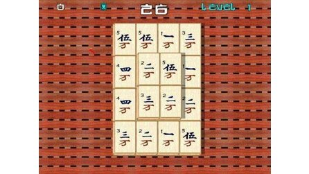 Maqiupai Dreamcast