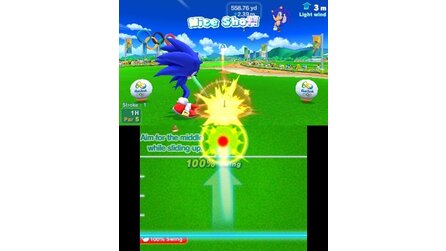 Mario + Sonic bei den Olympischen Spielen: Rio 2016 - 3DS-Screenshots