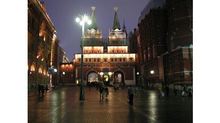 Markus in Moskau - Bilder vom Russland-Trip 2004