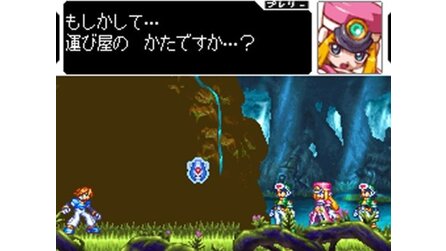 Mega Man ZX