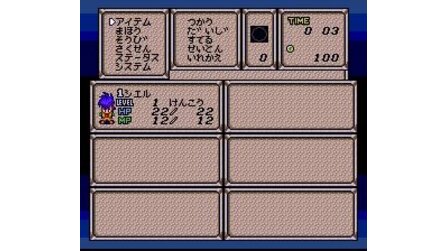 Megami Tensei Gaiden: Last Bible III SNES