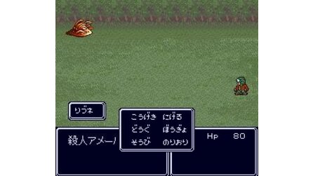 Metal Max Returns SNES