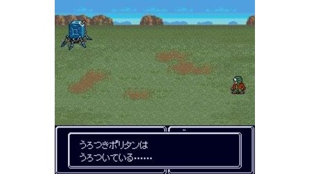 Metal Max Returns SNES