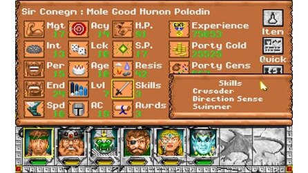 Might and Magic 3-5 - Screenshots