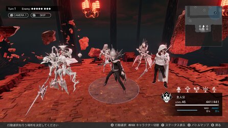 Monark - Screenshots