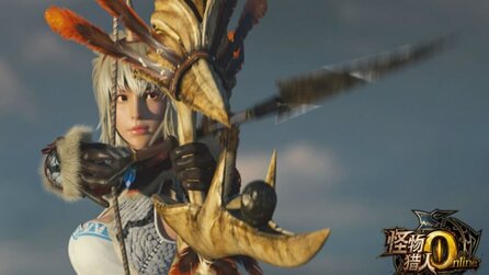 Monster Hunter Online + Dragons Dogma Online - Gibt’s die erfolgreichen MMO-Titel aus Asien bald in Europa?