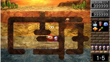 Namco Museum Battle Collection PSP