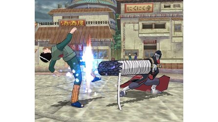Naruto: Clash of Ninja Revolution Wii