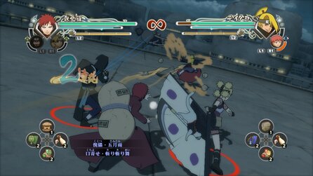 Naruto Shippuden: Ultimate Ninja Storm Generations - Screenshots
