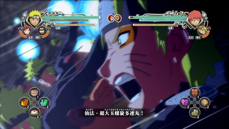 Naruto Shippuden: Ultimate Ninja Storm Generations - Screenshots
