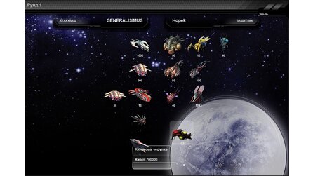 Nemexia - Screenshots
