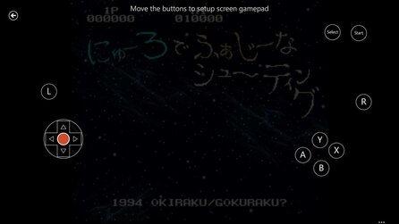 Nesbox - Screenshots