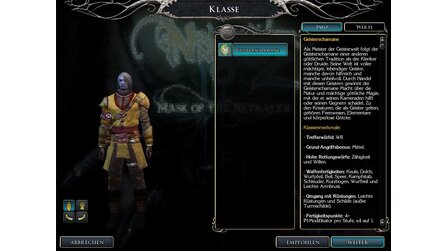 Neverwinter Nights 2: Mask of the Betrayer - Screenshots