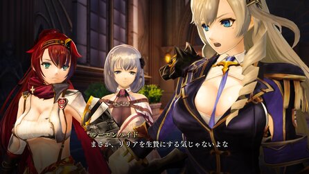 Nights of Azure 2 - Screenshots