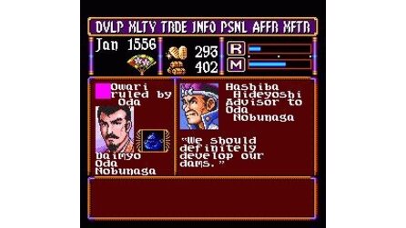Nobunagas Ambition: Lord of Darkness SNES