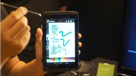 Nvidia - Benchmarks eines »Tegra Note Premium« aufgetaucht