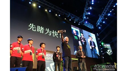 Nvidia Geforce GTX 780 - Nvidia-Manager zeigt Grafikkarte auf eSport-Event