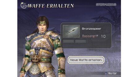 Warriors Orochi - Screenshots
