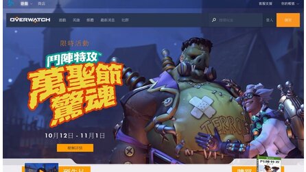 Overwatch - Halloween-Event startet heute; Screenshots aller Skins vorab aufgetaucht