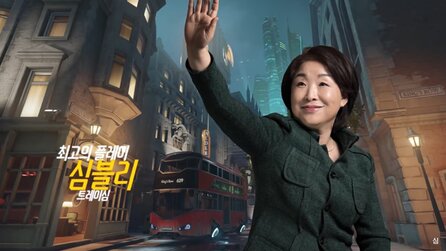 Overwatch in Südkorea - »Play of the Game« als Wahlkampf-Werbung