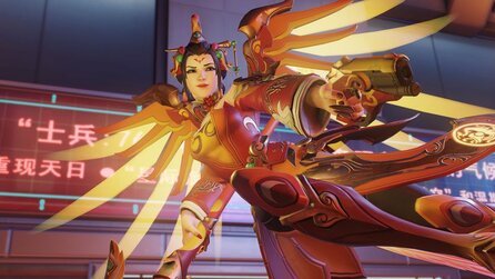 Overwatch - Jahr des Hundes - Das sind die neuen Skins
