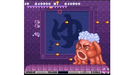 Parodius Da! SNES
