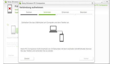 Sony Ericsson PC Companion - Screenshots
