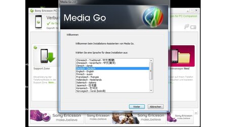 Sony Ericsson PC Companion - Screenshots