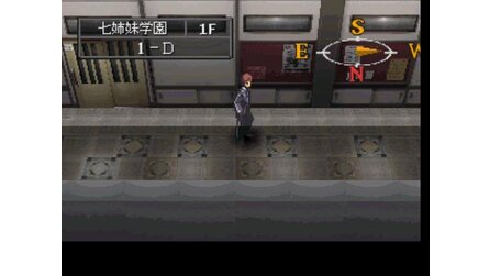 Persona 2: Innocent Sin PlayStation