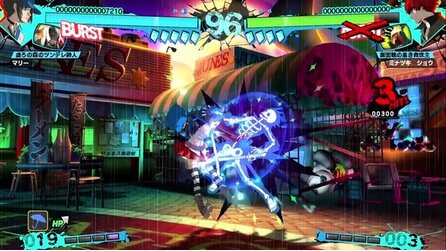 Persona 4: The Ultimax Ultra Suplex Hold - Screenshots
