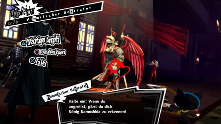 Persona 5 Royal - Screenshots