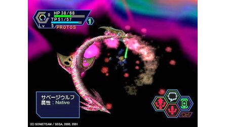 Phantasy Star Online