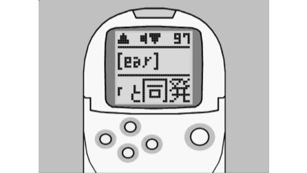Poketan PlayStation