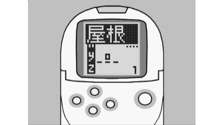 Poketan PlayStation