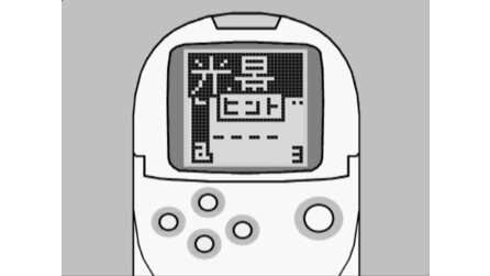 Poketan PlayStation