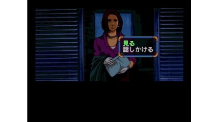 Policenauts PlayStation