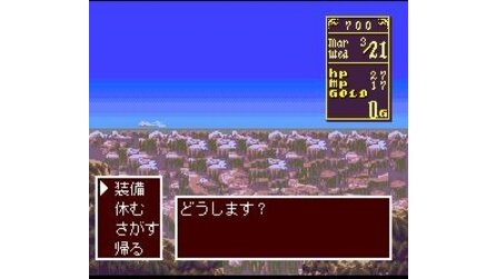 Princess Maker: Legend of Another World SNES