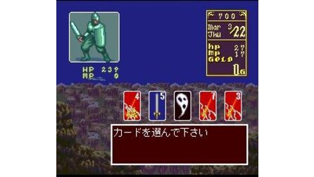 Princess Maker: Legend of Another World SNES