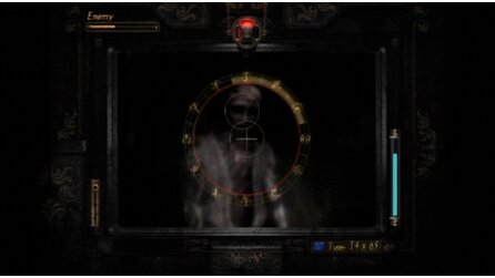 Project Zero 2 - Wii Edition - Screenshots