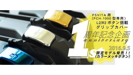 PS Vita - L2R2-Trigger Accessoire Limited Edition