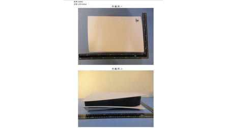 PS5 - Erste echte Bilder der Konsole samt Zubehör