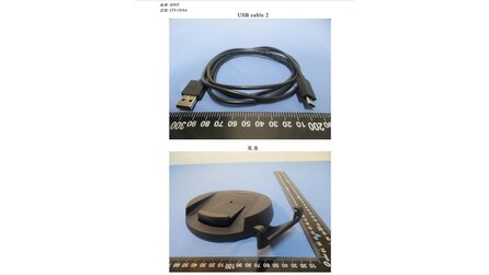 PS5 - Erste echte Bilder der Konsole samt Zubehör