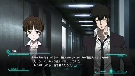 Psycho-Pass: Mandatory Happiness - Screenshots
