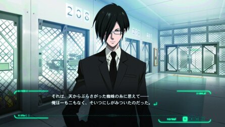 Psycho-Pass: Mandatory Happiness - Screenshots