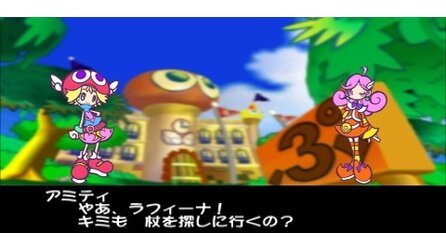 Puyo Pop Fever PSP