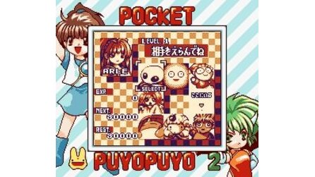 Puyo Puyo 2 Game Boy