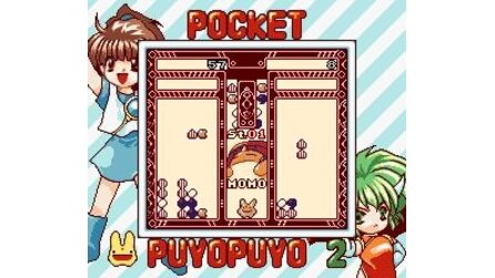 Puyo Puyo 2 Game Boy
